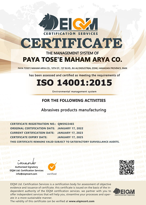 ISO 14001-2015 گواهینامه