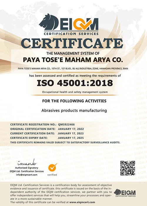 ISO 45001-2018 گواهینامه