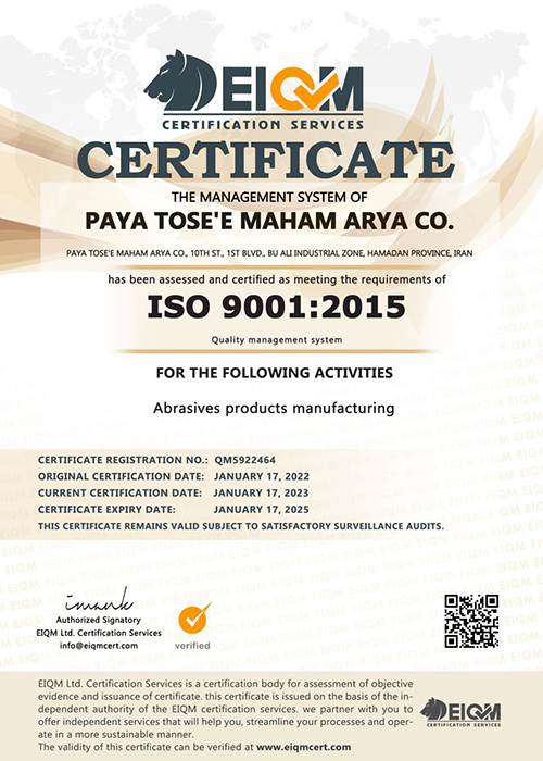 ISO 9001-2015گواهینامه
